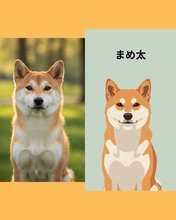 画像をギャラリービューアに読み込む, Pet Portrait Art （ペット肖像アート）
