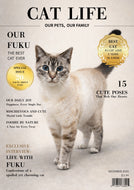 【オーダーメイド】うちの子が主役の架空雑誌表紙アート DOG LIFE / CAT LIFE — Premium Cover Art